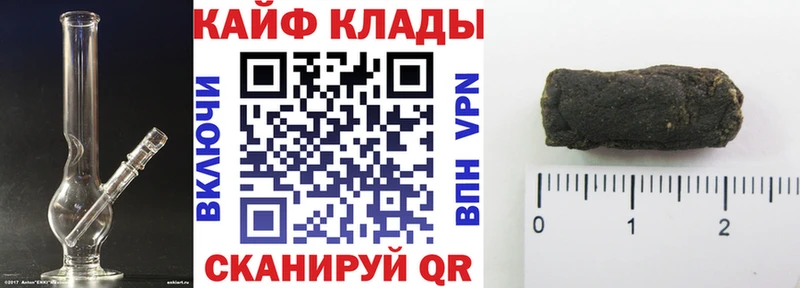 Что такое Харовск COCAIN  Альфа ПВП  МЕФ 