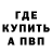 Амфетамин VHQ Hatekky