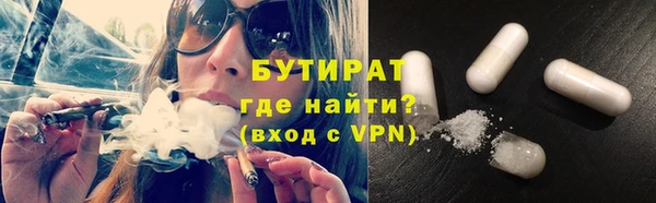 гашиш Баксан