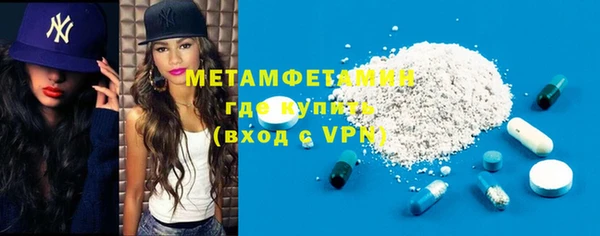 гашиш Баксан