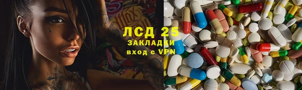 гашиш Баксан
