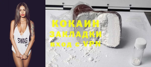 гашиш Баксан