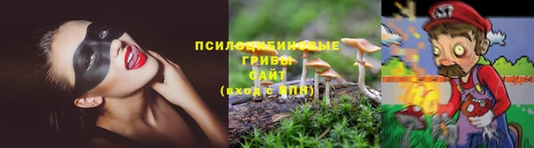 каннабис Балабаново