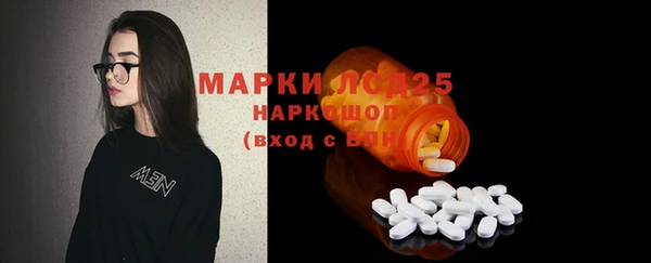 наркотики Балахна
