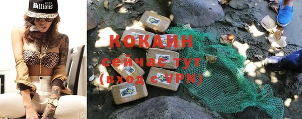 гашиш Баксан