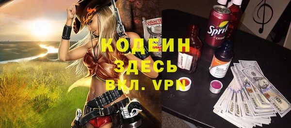 гашиш Баксан