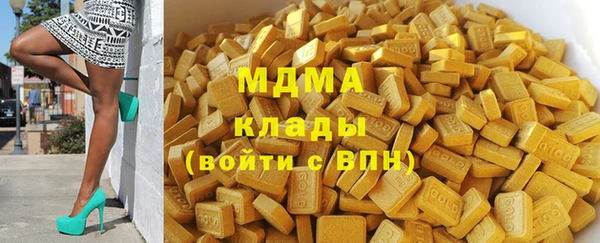 гашиш Баксан