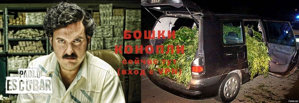 гашиш Баксан