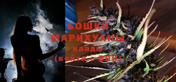 гашиш Баксан