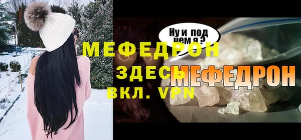наркотики Балахна