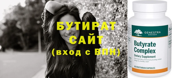 гашиш Баксан