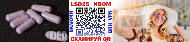 это наркотические препараты  Харовск  ЛСД экстази кислота  цены наркотик 